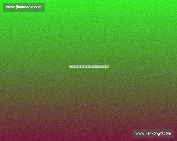 热刺迎战米尔焦点对决攻防博弈引爆赛场悬念之夜英伦杯决战