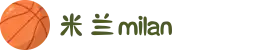 米兰·(milan)中国官方网站